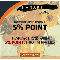 구매시 5% 적립금