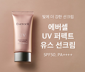 evercell_uv_perfect_youth_sun_cream