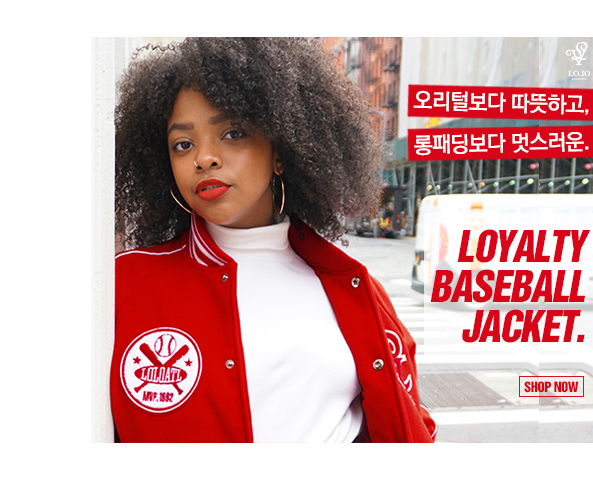 Loyalty Baseball Jacket.