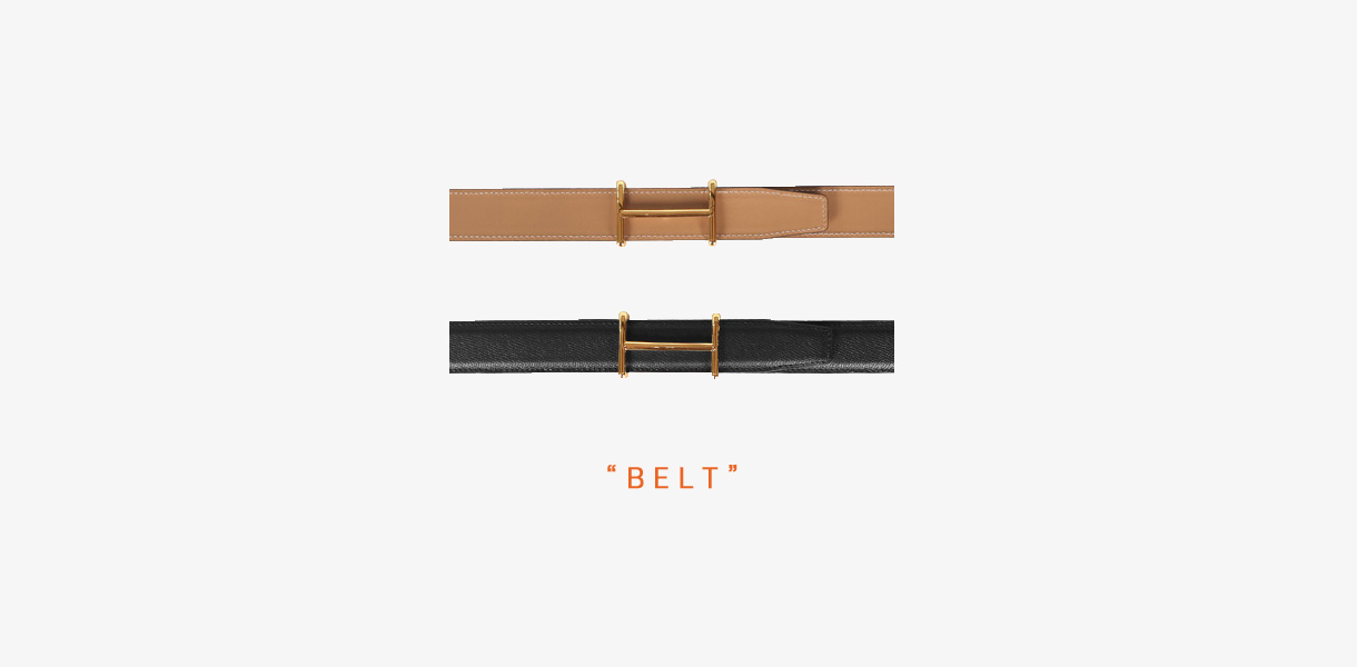 reversible belt