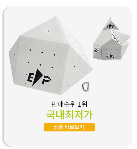 하단팝업배너_대