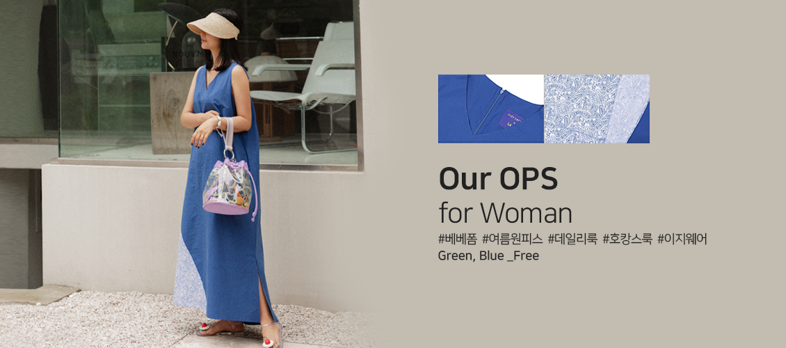 our_ops_woman1